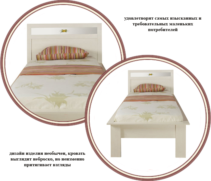 ���� ������� Calimera Pearl 3007 (�������� ����)